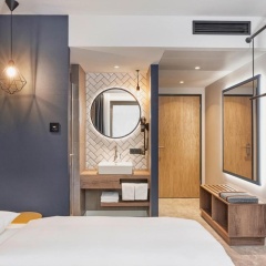 H2 Hotel Mainz - Bild 1