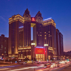 Worldhotel Grand Jiaxing Hunan thumbnail 1