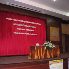 Tanya Inn Chiangrai thumbnail 12