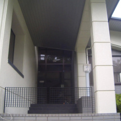 Ryokan Kirara