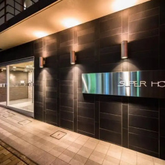Super Hotel Utsunomiya thumbnail 49