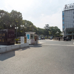 Metropolo Shanghai Minhang Hotel