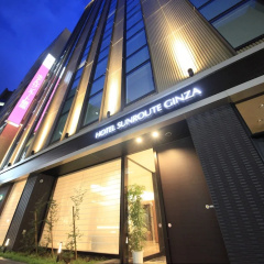Hotel Sunroute Ginza thumbnail 25