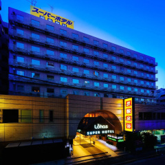 Super Hotel Lohas Ikebukuro-Eki Kitaguchi thumbnail 28