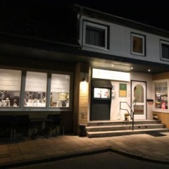 Hotel Restaurant Jgerhof - Bild 1