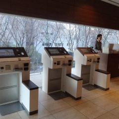 Shinjuku Washington Hotel Annex thumbnail 22