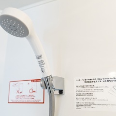 APA Hotel Ayase Ekimae - Bild 8