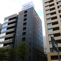 Livemax Kayabacho Hotel - Bild 1