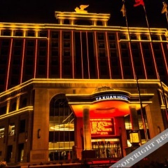 阜康雅轩国际酒店 photo 2