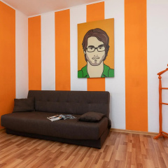 Номера 5