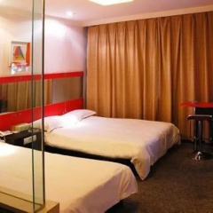 Harbin Xilong Hotel Ha Yao Branch thumbnail 6