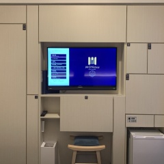 hotel MONday Premium TOYOSU - Bild 17