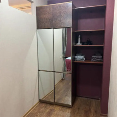 Номера 3