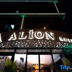 Alion Hotel - Bild 1
