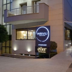 Mirivili Rooms & Suites Hotel - Bild 1