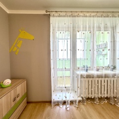 Номера 1