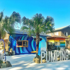 Tabist Guest house Pumping Surf thumbnail 16
