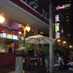 Baipho Lifestyle - Bild 23