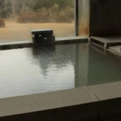 Hakone Gora Onsen Karakara thumbnail 15