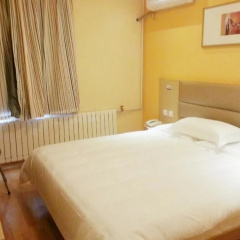 Grace Inn Qingzhou Haidai Middle Road thumbnail 3