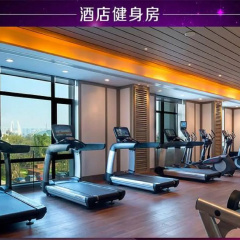 Marco Polo Changzhou thumbnail 14