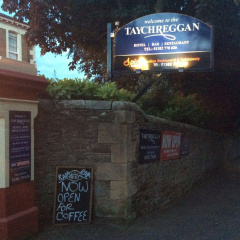 Taychreggan Hotel thumbnail 24