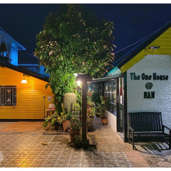 The One House thumbnail 22