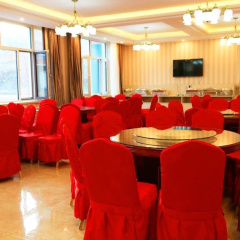 Yabuli Hot Spring Health Center Hotel thumbnail 12