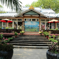 Thante Hotel- Nyaung Oo thumbnail 17