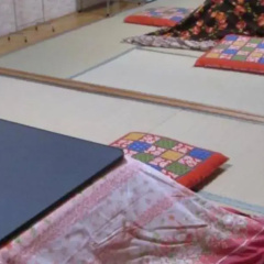Onsen Minshuku Yutakaya thumbnail 8
