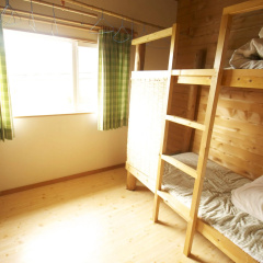 Niseko Guesthouse Nalu thumbnail 2