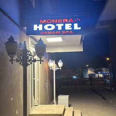 Monera Hotel & Spa - Bild 5