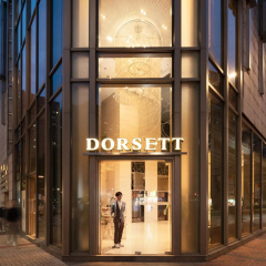 Dorsett Mongkok, Hong Kong - Bild 28