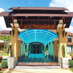 Ao Nang Timber House - Bild 1