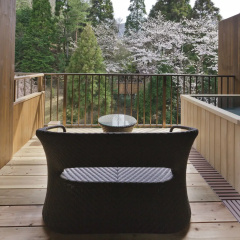 Yunohana Resort Suisen thumbnail 15
