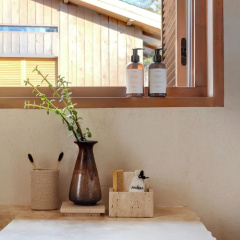 Ahama - Bild 8