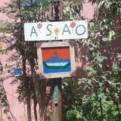 ASAO in Dakar, Senegal from 42$, photos, reviews - zenhotels.com photo 6
