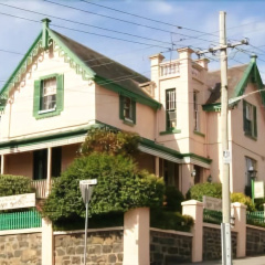 Hillview House Launceston