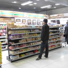Boxtel at Suvarnabhumi Airport - Bild 12
