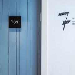 Yam Hotel An Atlas Boutique Hotel thumbnail 27