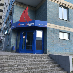 Alyie Parusa Mini-hotel