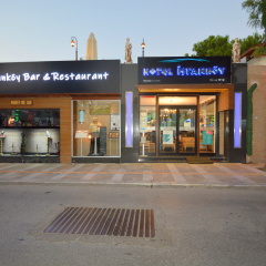 Hotel İstanköy - Bild 17