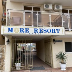 Гостиница More Resort в Анапе отзывы, цены и фото номеров - забронировать гостиницу More Resort онлайн Анапа фото 35