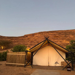 26 North Al Ula by Prime Hotels photo 2