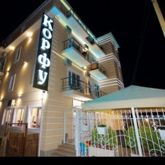 Гостиница Корфу в Анапе отзывы, цены и фото номеров - забронировать гостиницу Корфу онлайн Анапа фото 32