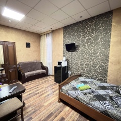 Номера 3