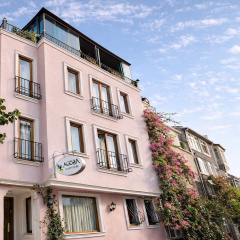 Agora Guesthouse - Bild 1