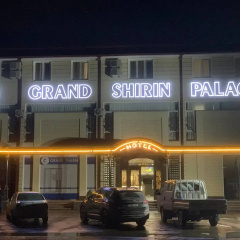 BUTIK-OTEL HOTEL GRAND SHIRIN PALACE photo 2