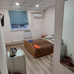 Номера 2