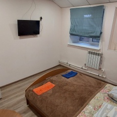 Номера 9